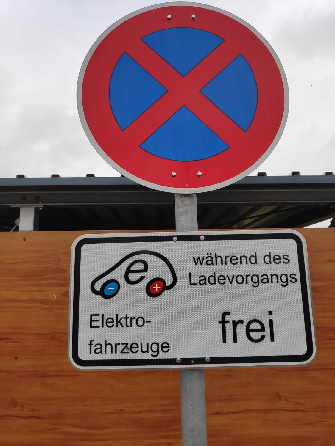 Photo of Busdorf, Germany Supercharger