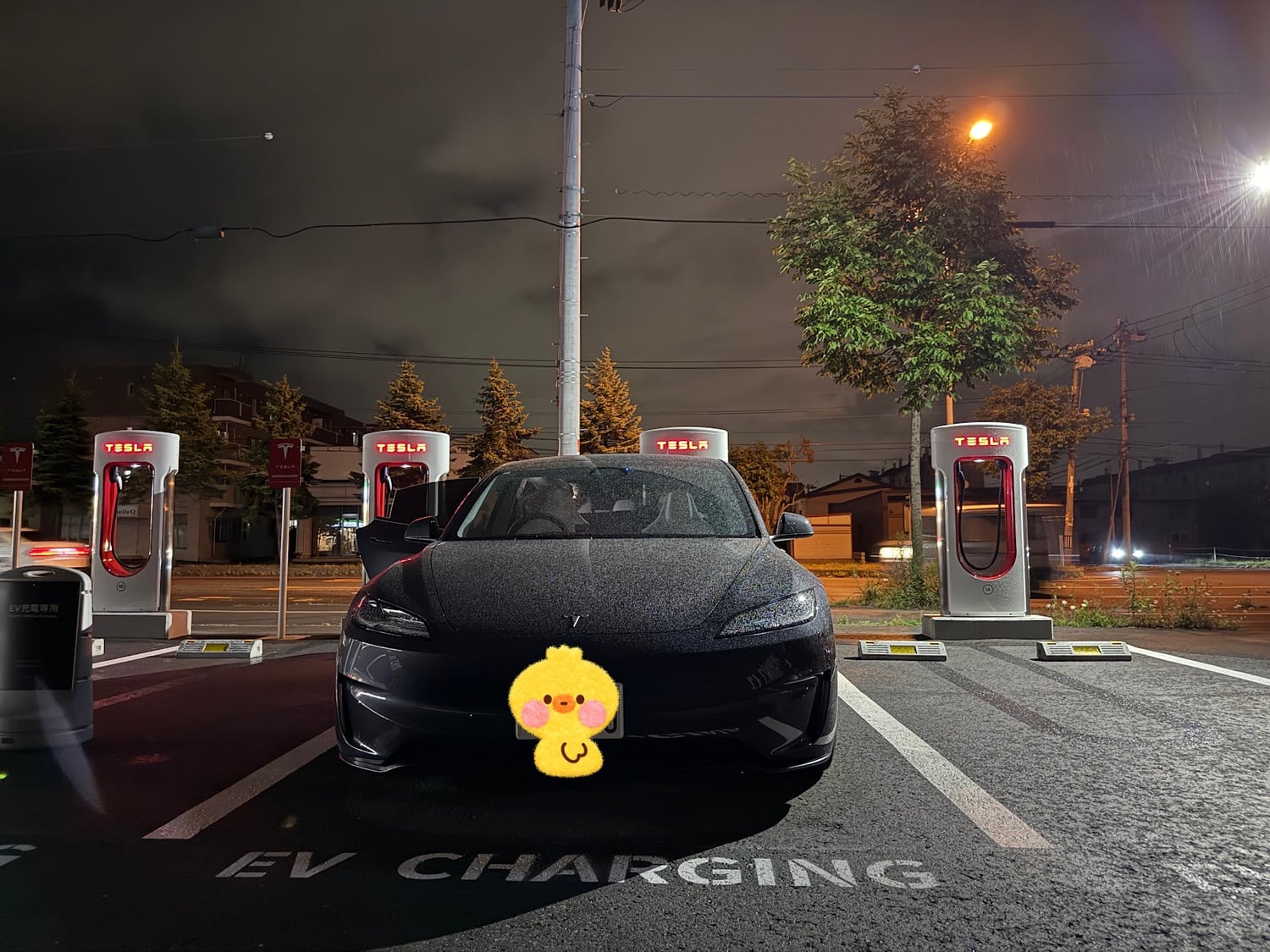 Photo of Tomakomai, Japan Supercharger