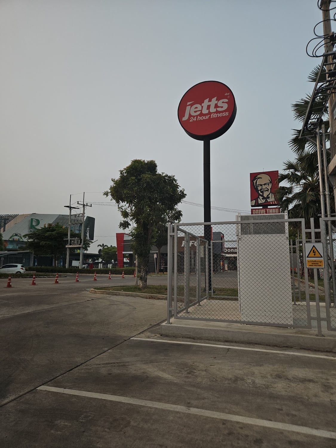 Photo of Petchaburi, Thailand - Robinson Lifestyle Petchaburi Supercharger