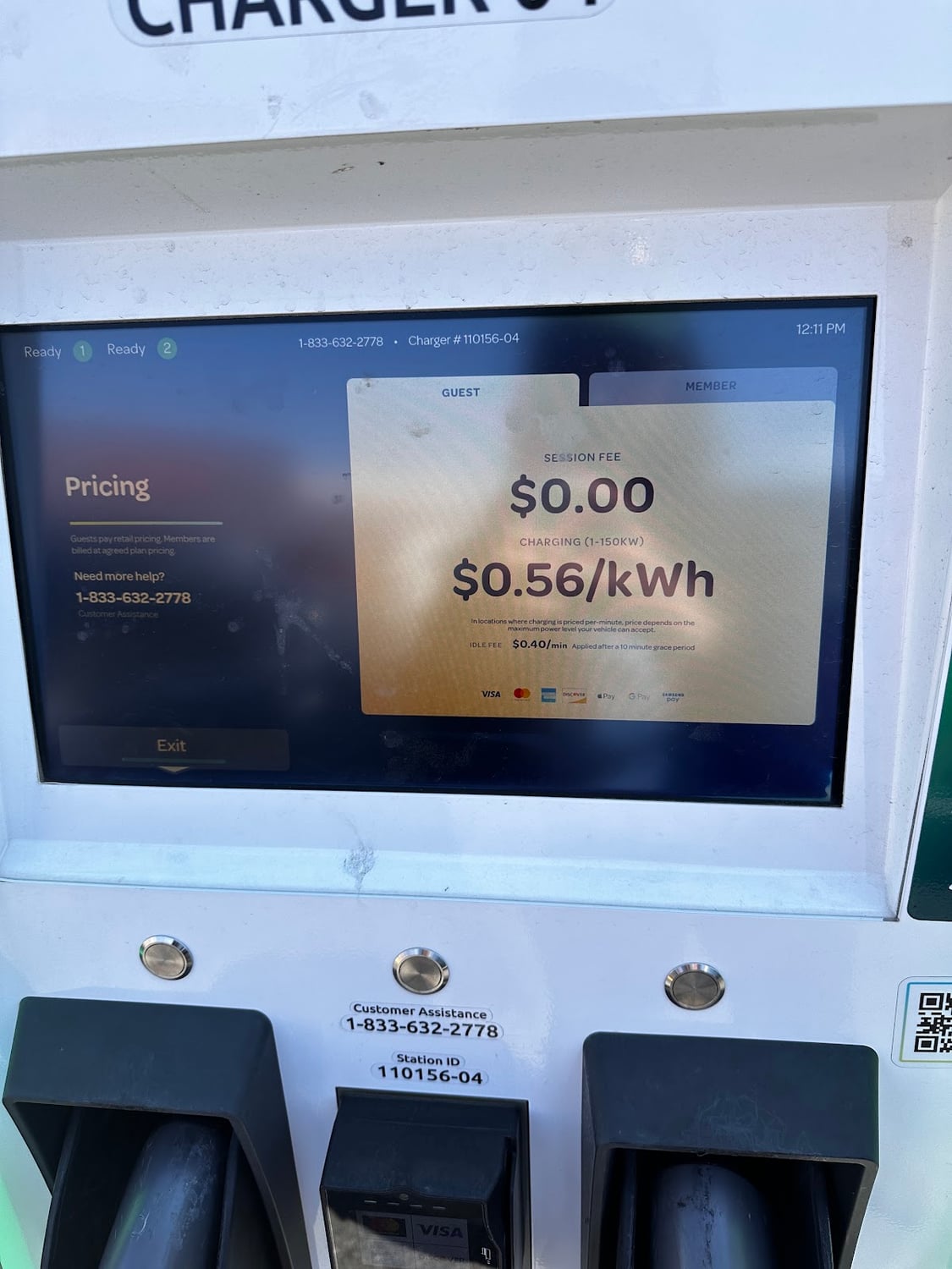 Photo of Kroger Smiths 86 (Evanston, Wy)