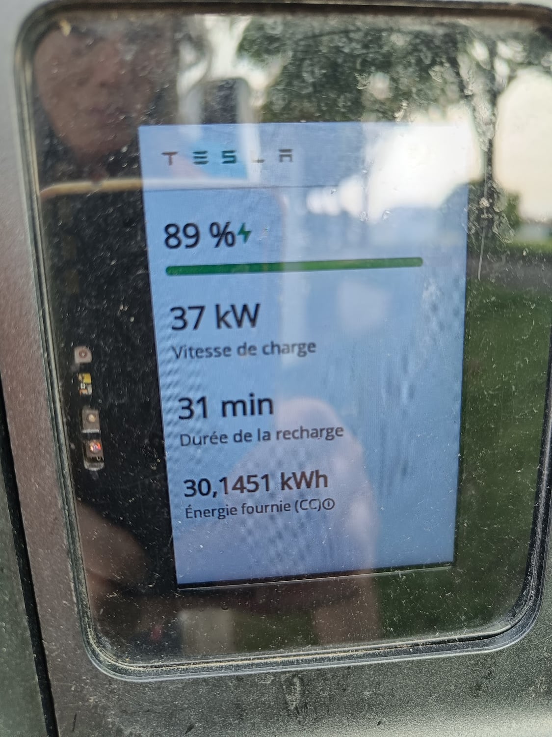 Photo of Pontarlier, France Supercharger