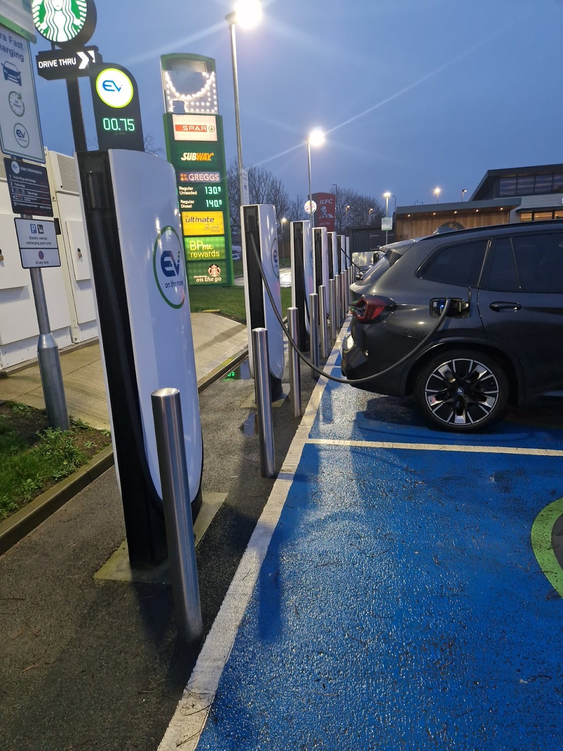 Photo of Calder Park, Uk Supercharger