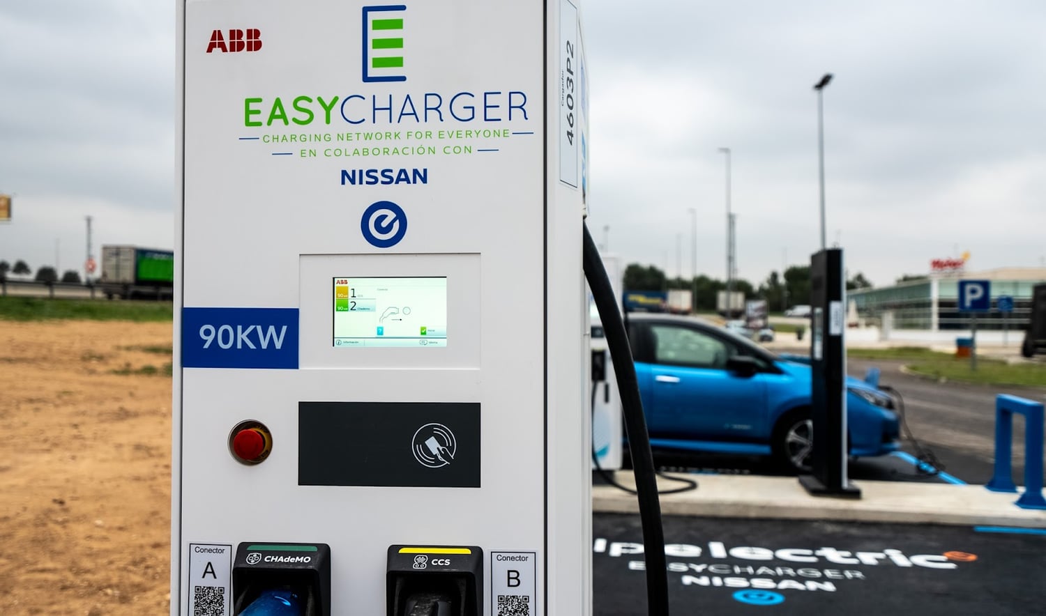 Photo of Torrent Northbound, Spain Supercharger
