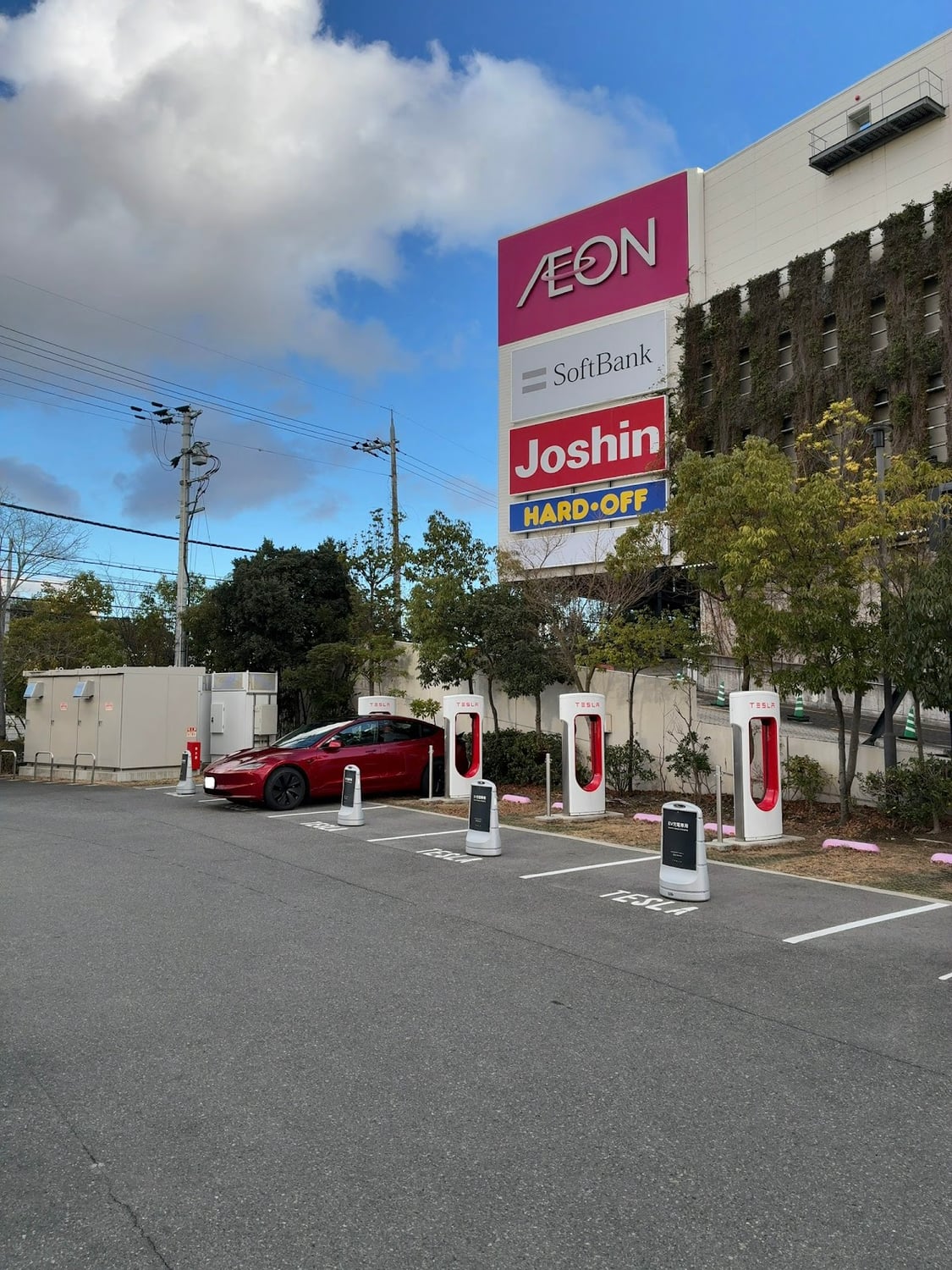 Photo of Itami Koya, Japan Supercharger
