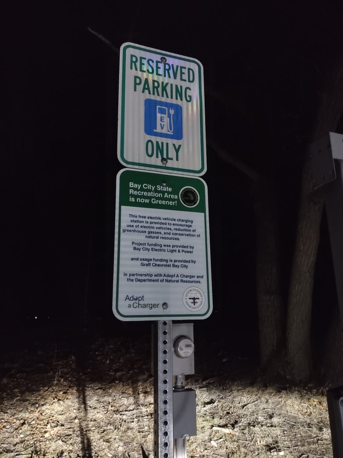 Photo of Michigan Department Of Natural Resources Public